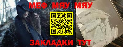 каннабис Ликино-Дулёво