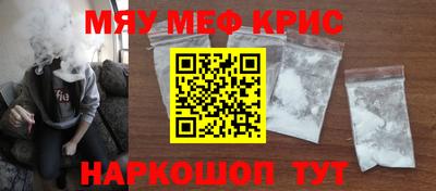 твердый Лесосибирск