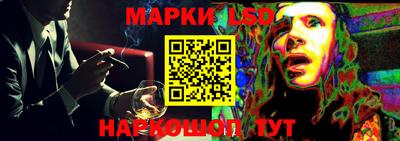 ECSTASY Ливны