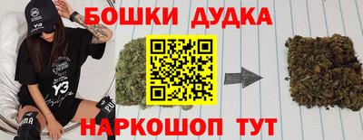 ECSTASY Ливны