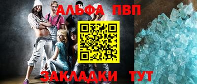 твердый Лесосибирск