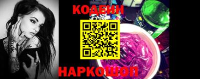 каннабис Ликино-Дулёво