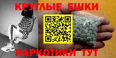 каннабис Ликино-Дулёво
