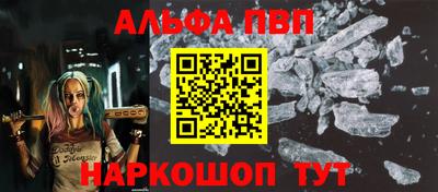 твердый Лесосибирск