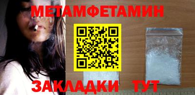 ECSTASY Ливны