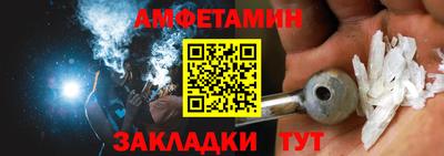 каннабис Ликино-Дулёво