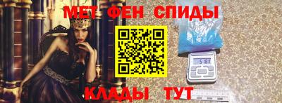 ECSTASY Ливны