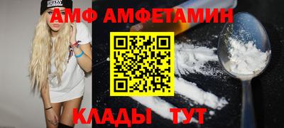 каннабис Ликино-Дулёво