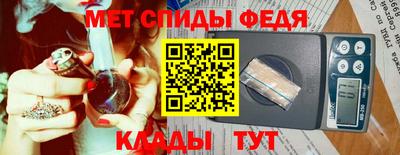 твердый Лесосибирск