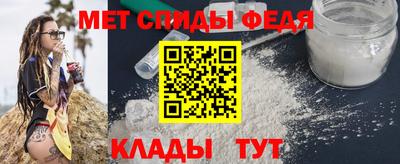 ECSTASY Ливны