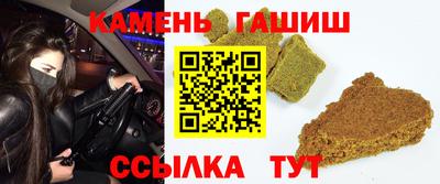 твердый Лесосибирск