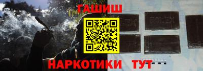 ECSTASY Ливны