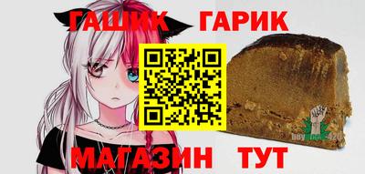 твердый Лесосибирск