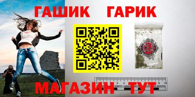 твердый Лесосибирск