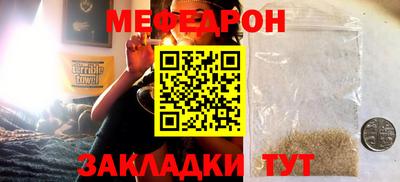 ECSTASY Ливны