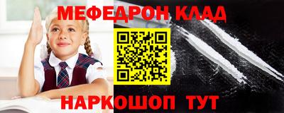 ECSTASY Ливны